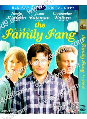 方氏家族The Family Fang