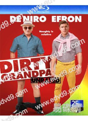 下流祖父 Dirty Grandpa (25G藍光)