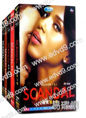 醜聞/不可妥協Scandal（1-5季）