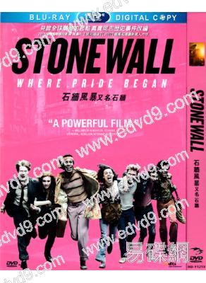 石墻風暴/石墻Stonewall
