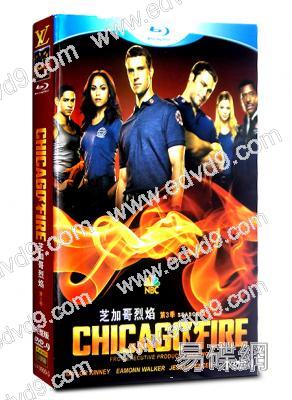 風城烈焰/芝加哥烈焰第三季Chicago Fire 3