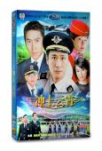 衝上雲霄1