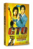 GTO麻辣教師(1998)+特別篇+電影版(真人版)