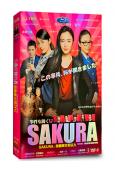 SAKURA～聽到事件的女人～/傾聽案件的女人