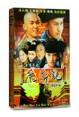 鹿鼎記(2008)(黃曉明)