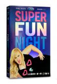 (特價)三女鬧週末Super Fun Night第一季