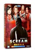 驚聲尖叫第1季Scream1