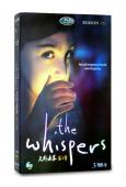 天外來客The Whispers第1季