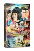 畢業歌