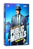 亂世德心Public Morals