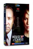 紙牌屋 第四季House of Cards 4