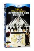 衛斯理大學：猶太人早期現代史