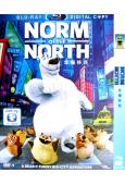 北極熊諾姆/北極移民 Norm of the North