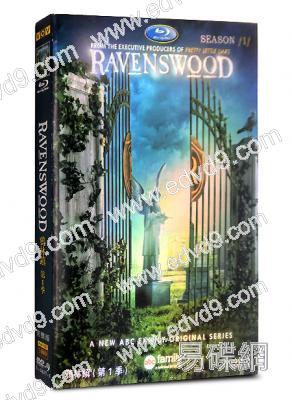 (特價)鴉林鎮 第一季 Ravenswood
