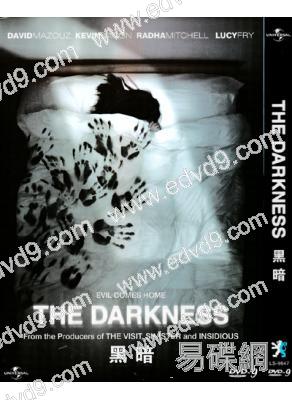 黑暗/米蘭達街6號The Darkness