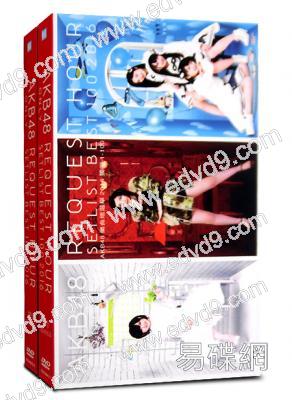 AKB48樂曲總選舉2016獨唱1-100