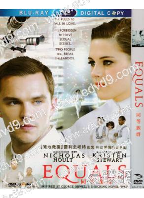 平等/同等族群Equals