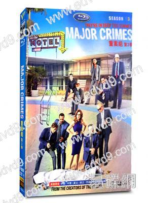 重案組第三季 Major Crimes3