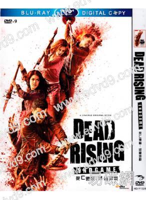 死亡復蘇：終極遊戲DeadRising:Endgame