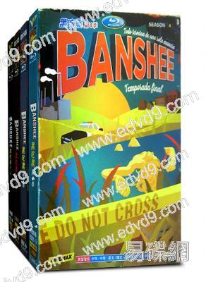 黑吃黑Banshee 1-4季