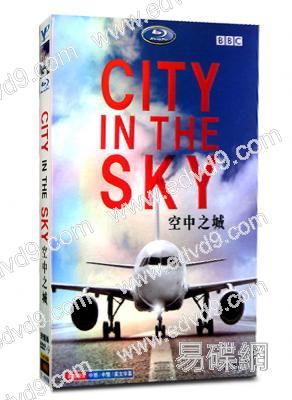 BBC:空中之城City in the Sky 