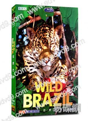 狂野巴西 WILD BRAZIL