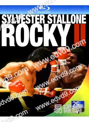 洛奇2Rocky II(25G藍光)