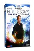 探索頻道：走進未來世界Discovery Channel :...