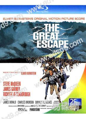 第三集中營The Great Escape(25G藍光珍)