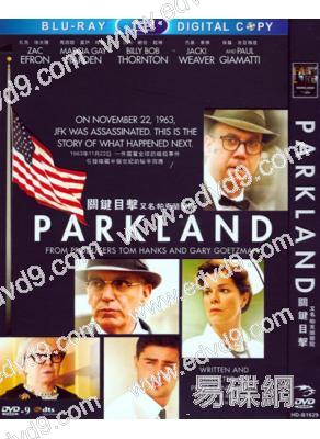 (特價)關鍵目擊/帕克蘭醫院 Parkland