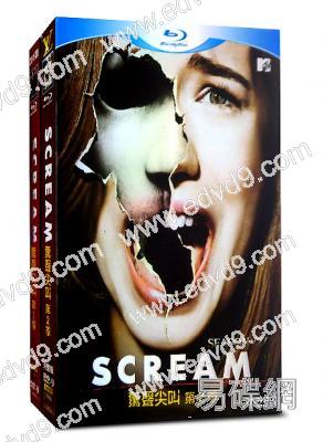 驚聲尖叫Scream(1-2季)