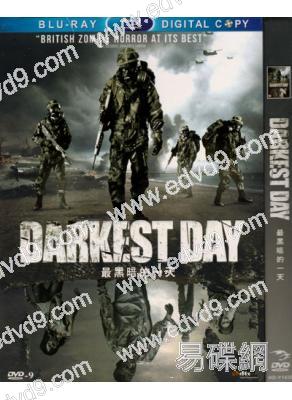 最黑暗的一天darkest day