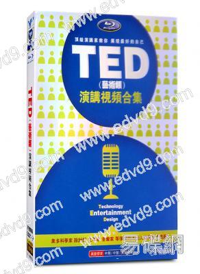 TED(藝術類)演講視頻合集