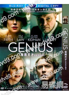 天才柏金斯/天才捕手 Genius(妮可·基德曼)