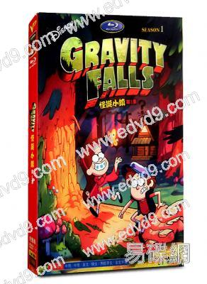怪誕小鎮 第一季 Gravity Falls