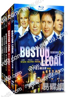 波士頓法律Boston Legal (1-5季)