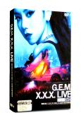 鄧紫棋G.E.M.2013年X.X.X世界巡回演唱會
