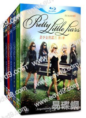 美少女的謊言(1-6季)Pretty Little Liars