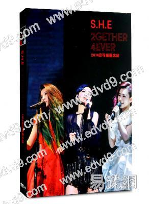 SHE 2014最相愛演唱會 安可場 台北站