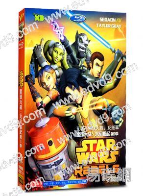 星球大戰:義軍崛起 第一季Star Wars Rebels