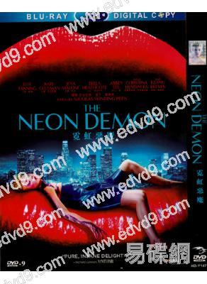 霓虹惡魔The Neon Demon
