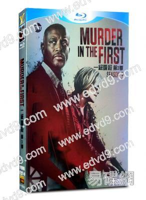 一級謀殺第三季 Murder in the First