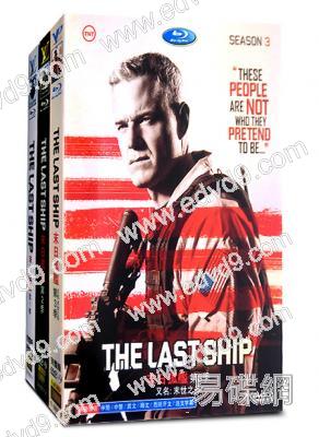 末日孤艦（1-3季）The Last Ship
