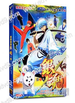 銀魂第二季 (202-252話)+精選集OVA+SP+特典