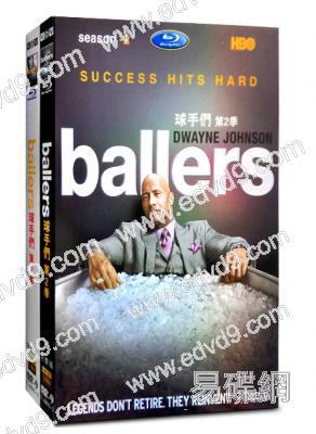 球手們（1-2季）Ballers Season
