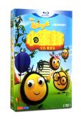 小蜜蜂/蜂來樂
