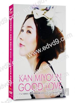 甜美性感韓美人 簡美妍最新專輯