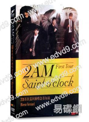 2AM 2011首次巡回演唱會首爾站