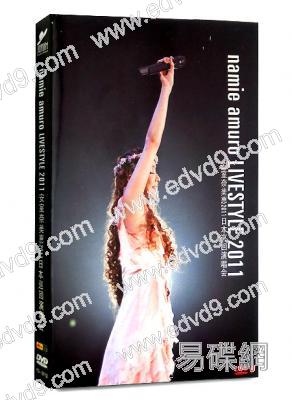 安室奈美惠2011日本巡回演唱會