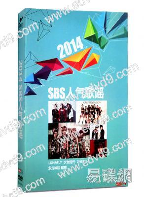 SBS 人氣歌謠 2014演唱會
